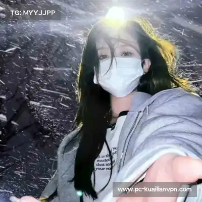 纪珈奕